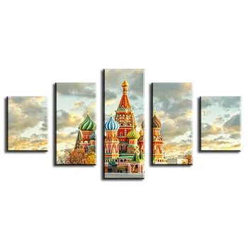 5 Pieces Unframed Moscow Kremlin Palace Pictures Canvas Printed Oil Painting No Frame 
5 Pieces Unframed Moscow Kremlin Palace Pictures Canvas Printed Oil Painting No Frame