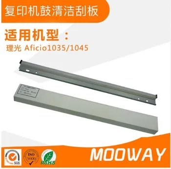 2X New compatible drum cleaning blade for RICOH 1035 1045 2035 2045 3035 3045 340 350 450 355 455 3500 4500 4510 4000 5000 5001
2X New compatible drum cleaning blade for RICOH 1035 1045 2035 2045 3035 3045 340 350 450 355 455 3500 4500 4510 4000 5000 5001