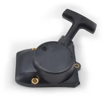 Trimmer repeteerstarter FS80 FS75 BG75 FC85 FR85 FS75 HT70 HT75 Onderdelen Motor Vergadering Zwart(China)