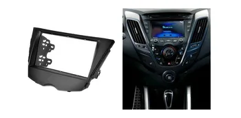 DOUBLE Din Audio Fascia for HYUNDAI Veloster 2011+ Radio CD GPS DVD Stereo CD Panel Dash Mount Installation Trim Kit Frame
DOUBLE Din Audio Fascia for HYUNDAI Veloster 2011+ Radio CD GPS DVD Stereo CD Panel Dash Mount Installation Trim Kit Frame