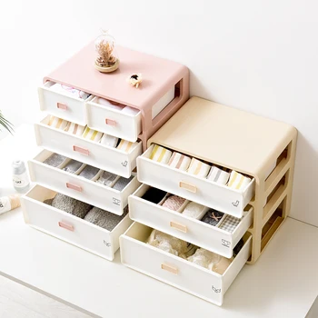 Underwear storage box drawer type female home artifact underwear, socks, storage box, separated bra, three-piece suit XI2281106
Underwear storage box drawer type female home artifact underwear, socks, storage box, separated bra, three-piece suit XI2281106