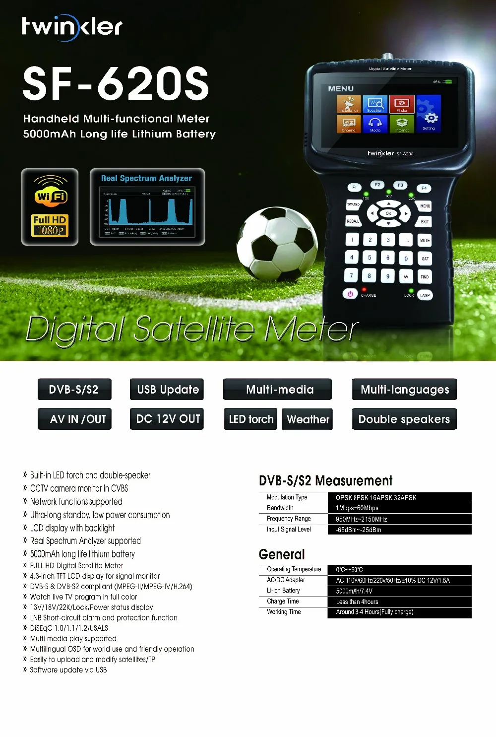 Twinkler SF-620S
