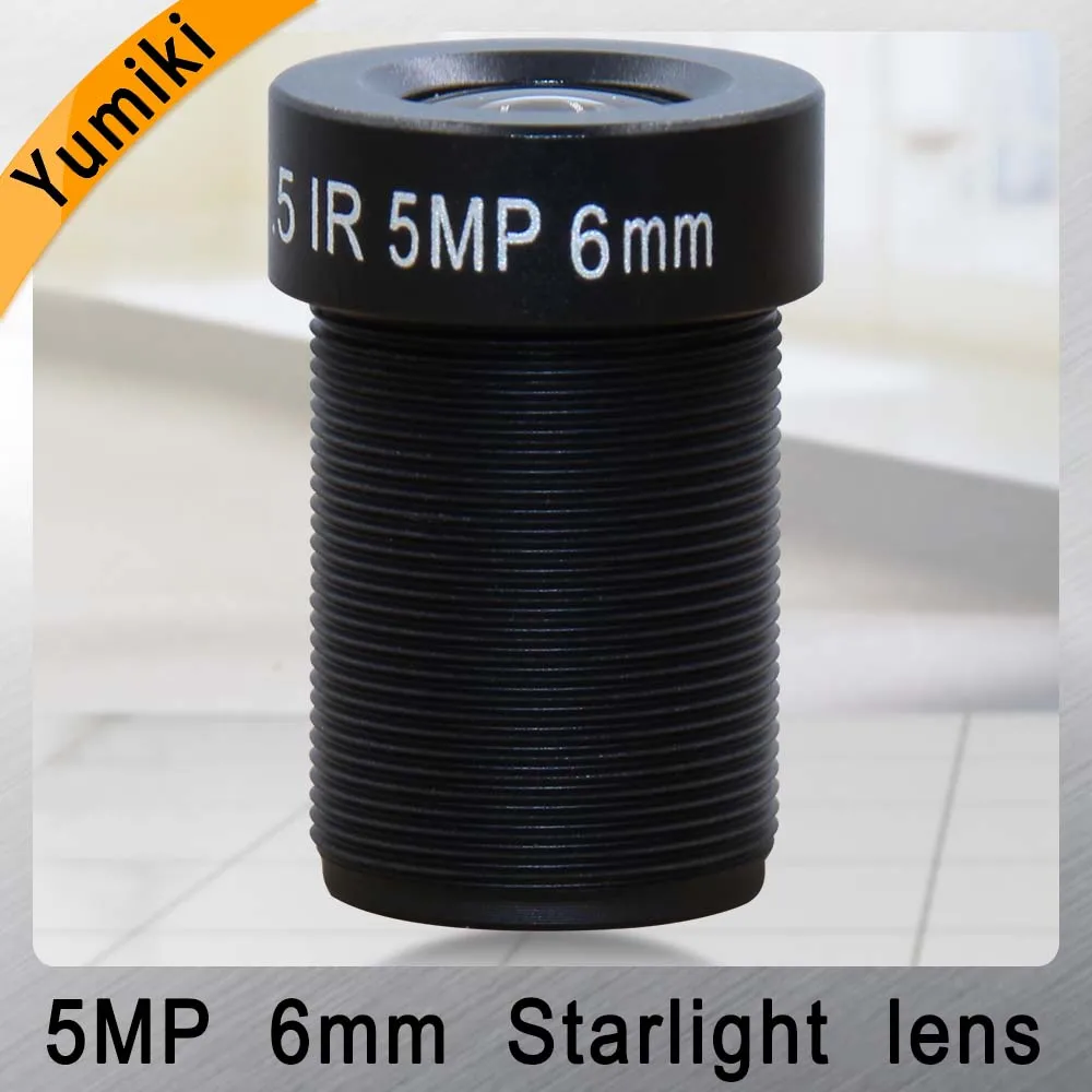 

Yumiki M12 CCTV 5MP 6mm lens F1.5 Focal Length 12mm Sensor 1/2.7" Optical starlight scope aspherical lens Starburst