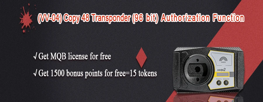 vv-04 copy 48 transponder (96 bit) authorization function