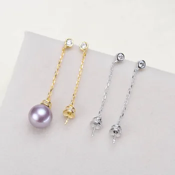 2 Color 925 Silver Pearl Earrings Fashion Beautiful Earrings Findings Exquisite Jewelry Parts Fittings Women's Accessories
2 Color 925 Silver Pearl Earrings Fashion Beautiful Earrings Findings Exquisite Jewelry Parts Fittings Women's Accessories