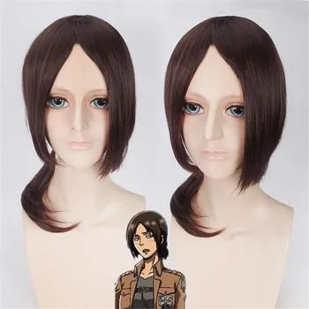 Hot Sale Attack on Titan Ymir Cosplay Wigs for Women Medium Long Brown Synthetic Hair Wig Christmas Gift Anime Party
Hot Sale Attack on Titan Ymir Cosplay Wigs for Women Medium Long Brown Synthetic Hair Wig Christmas Gift Anime Party