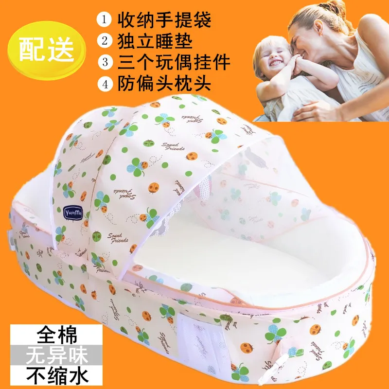 Multifunctional folding baby bed band mosquito net bed portable bb bed baby travel bed 40*60cm
Multifunctional folding baby bed band mosquito net bed portable bb bed baby travel bed 40*60cm