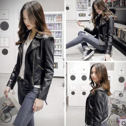 Spring new Korean version of the self-cultivation motorcycle leather women's spring and autumn PU leather jacket
Spring new Korean version of the self-cultivation motorcycle leather women's spring and autumn PU leather jacket