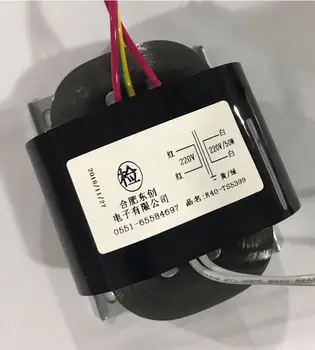 220V 0.23A R Core Transformer 50VA R40 custom transformer 220V copper shield output for Pre-decoder Power amplifier
220V 0.23A R Core Transformer 50VA R40 custom transformer 220V copper shield output for Pre-decoder Power amplifier
