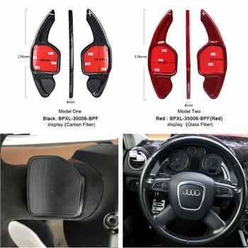 Car styling Real Carbon Fiber Steering Wheel Shift Paddles Wheel Paddle for old Audi A3 A4L A5 A6L A7 A8 S5 S6 S7 S8 Q3 Q5 Q7 TT
Car styling Real Carbon Fiber Steering Wheel Shift Paddles Wheel Paddle for old Audi A3 A4L A5 A6L A7 A8 S5 S6 S7 S8 Q3 Q5 Q7 TT