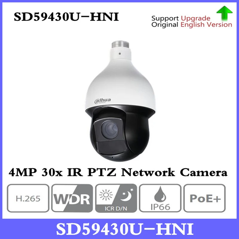 

DH English Version 4Mp PTZ 30x Network IR PTZ Speed Dome IP Camera SD59430U-HNI to replace SD59430U-HN auto tracking