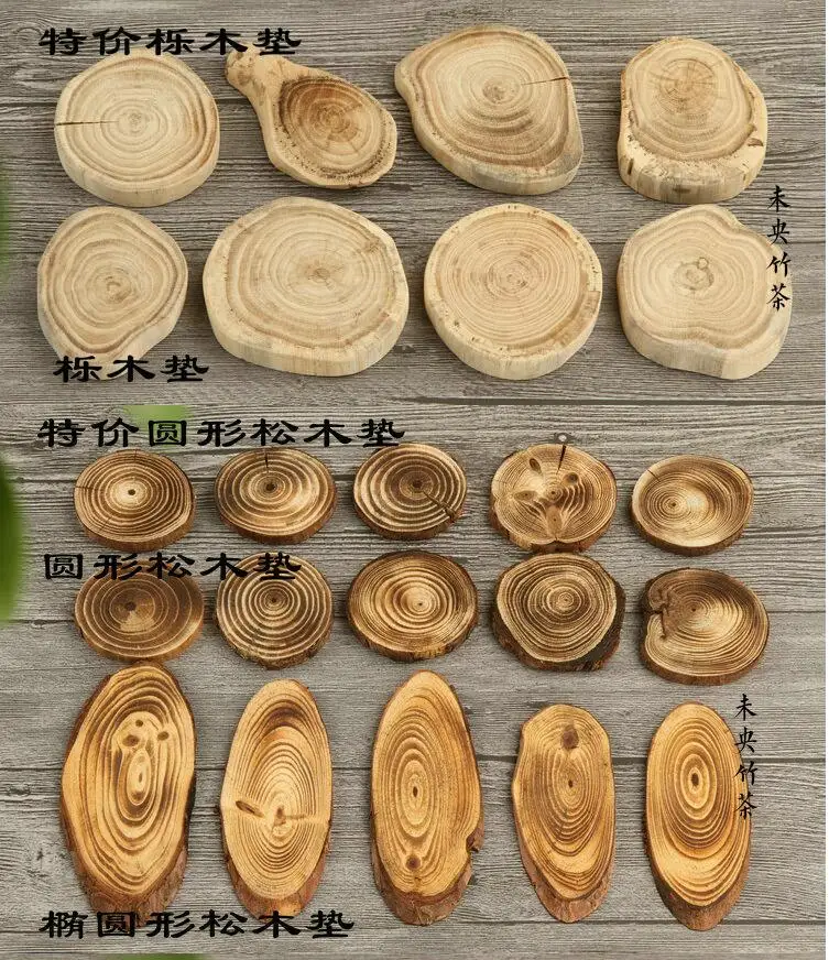 QQ截图20190720210115