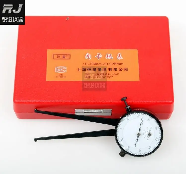 (Shanghai constant) simple type outsidecaliper gauges inside caliper diameter diameter measurement card table 10-35mm
(Shanghai constant) simple type outsidecaliper gauges inside caliper diameter diameter measurement card table 10-35mm