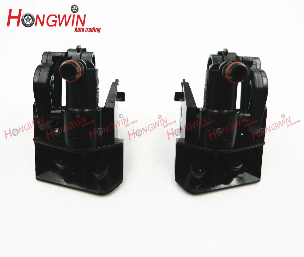HW 85207-02100(LH) & 85208-02100(RH) Headlight Washer Lift Cylinder Spray Nozzle For Toyota corolla 2010-2013
HW 85207-02100(LH) & 85208-02100(RH) Headlight Washer Lift Cylinder Spray Nozzle For Toyota corolla 2010-2013