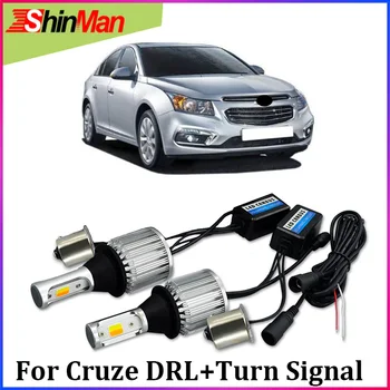 ShinMan LED Light COB Daytime Running Light LED DRL Turn light Turn signal For Chevrolet Captiva Aveo Spark TRAX Malibu Camaro
ShinMan LED Light COB Daytime Running Light LED DRL Turn light Turn signal For Chevrolet Captiva Aveo Spark TRAX Malibu Camaro