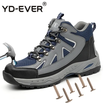Foot Protection Steel Toe Men Safety Work Boots Autumn Winter Outdoor Men Safeti Anti-piercing Protective Shoes Plus Size
Foot Protection Steel Toe Men Safety Work Boots Autumn Winter Outdoor Men Safeti Anti-piercing Protective Shoes Plus Size
