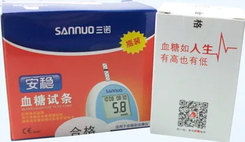 2020 Limited Hot Sale Diabete Glicose Blood Glucose Meter Three, Stable Blood Glucose Test Paper Meter 50pcs/bottle Sugar
2020 Limited Hot Sale Diabete Glicose Blood Glucose Meter Three, Stable Blood Glucose Test Paper Meter 50pcs/bottle Sugar