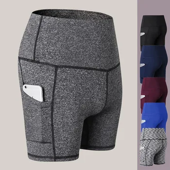 Women's Solid Running Jogging Shorts Slim Fit Compression Big Girls Yoga Shorts Hide Pocket Fitness Jogging SweatPants
Women's Solid Running Jogging Shorts Slim Fit Compression Big Girls Yoga Shorts Hide Pocket Fitness Jogging SweatPants