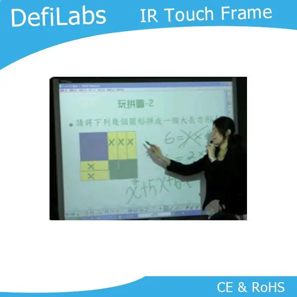 DefiLabs 52 inch Infrared 2 Touch Frame/ interactive multi touch overlay -2Touch Points,Dust and water proofing
DefiLabs 52 inch Infrared 2 Touch Frame/ interactive multi touch overlay -2Touch Points,Dust and water proofing