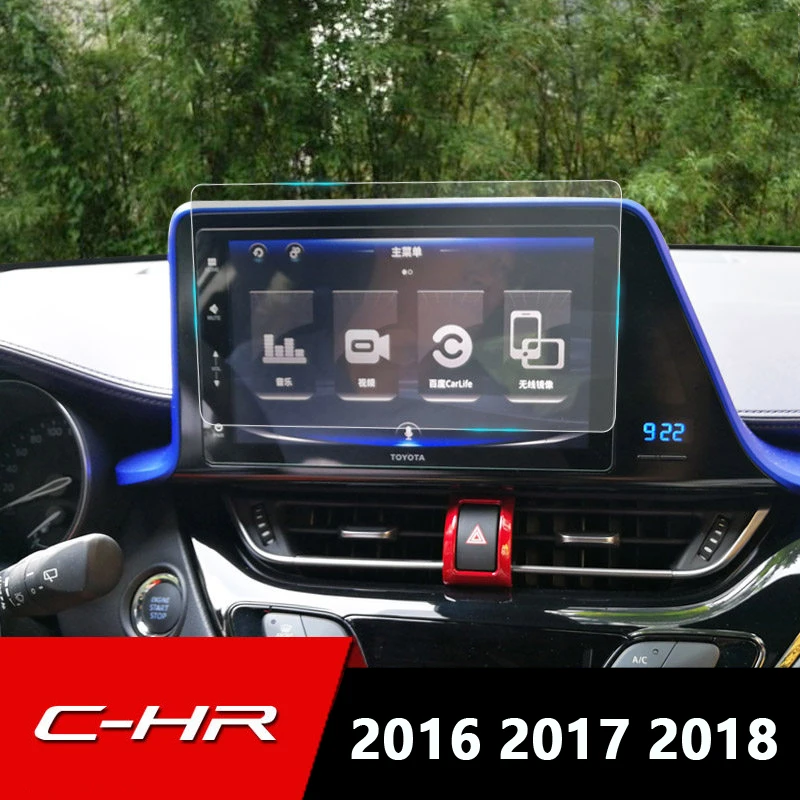 Для Toyota C-HR Стайлинг автомобиля навигация закаленное стекло Защита экрана стальная защитная пленка 10,2 дюймов CHR 2016 2017 2018
Для Toyota C-HR Стайлинг автомобиля навигация закаленное стекло Защита экрана стальная защитная пленка 10,2 дюймов CHR 2016 2017 2018