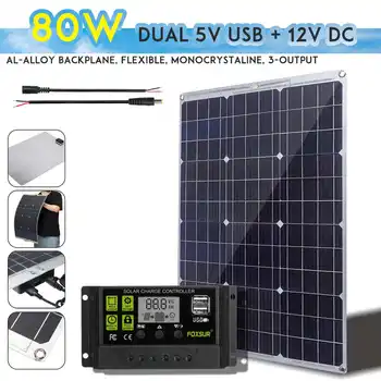 80W Solar Panel 5V Double USB With 10/20/30A Dual USB Solar Cells Regulator Controller ect for car yacht RV Lights Charger
80W Solar Panel 5V Double USB With 10/20/30A Dual USB Solar Cells Regulator Controller ect for car yacht RV Lights Charger