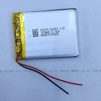 7 inch navigation battery 504050 polymer lithium battery MP3 MP4 MP5 battery Rechargeable Li-ion Cell
7 inch navigation battery 504050 polymer lithium battery MP3 MP4 MP5 battery Rechargeable Li-ion Cell