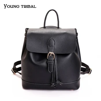 2018 new British retro style ladies PU material shoulder bag leisure travel backpack girl fashion Satchel black Pure color
2018 new British retro style ladies PU material shoulder bag leisure travel backpack girl fashion Satchel black Pure color