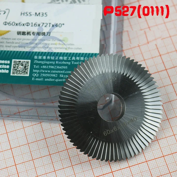 Raise 0111 M35 Milling Cutter 60X6X16 High Speed Steel 72 Tooth 40 Degree Horizontal Key Machine
Raise 0111 M35 Milling Cutter 60X6X16 High Speed Steel 72 Tooth 40 Degree Horizontal Key Machine
