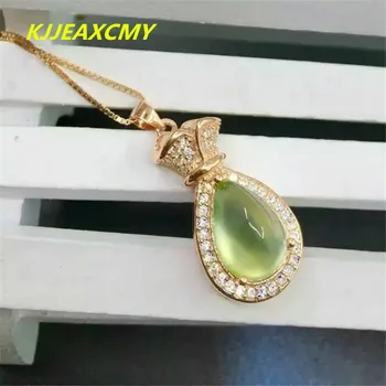 KJJEAXCMY boutique jewelry,Natural grape shinv paragraph pendant inlaid jewelry wholesale sterling silver female S925 
KJJEAXCMY boutique jewelry,Natural grape shinv paragraph pendant inlaid jewelry wholesale sterling silver female S925