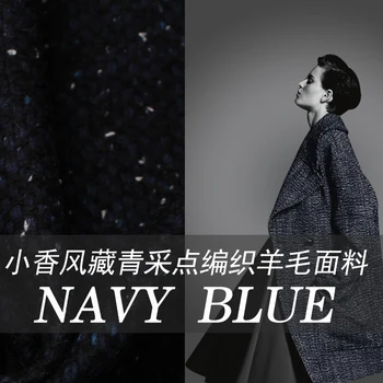 Wool Tweed Fabric Winter Woman Overcoat Fabrics The Cloth Thick Woolen Suit Trousers Fabrics Material-630gsm
Wool Tweed Fabric Winter Woman Overcoat Fabrics The Cloth Thick Woolen Suit Trousers Fabrics Material-630gsm