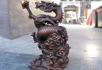 USPS to USA S0418 Chinese Red Bronze Copper Auspicious Lucky Fly Dragon Play Bead Statue
USPS to USA S0418 Chinese Red Bronze Copper Auspicious Lucky Fly Dragon Play Bead Statue