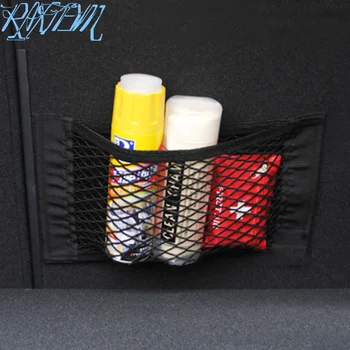 Car Trunk Nylon Rope Net/luggage net with backing For Mazda 2 3 5 6 CX-3 CX-4 CX-5 CX5 CX-7 CX-9 Atenza Axela
Car Trunk Nylon Rope Net/luggage net with backing For Mazda 2 3 5 6 CX-3 CX-4 CX-5 CX5 CX-7 CX-9 Atenza Axela