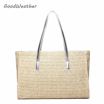 Designer summer straw shoulder bag with sliver PU handles women casual big beach tote bag for travel lage capacity khaki handbag 
Designer summer straw shoulder bag with sliver PU handles women casual big beach tote bag for travel lage capacity khaki handbag