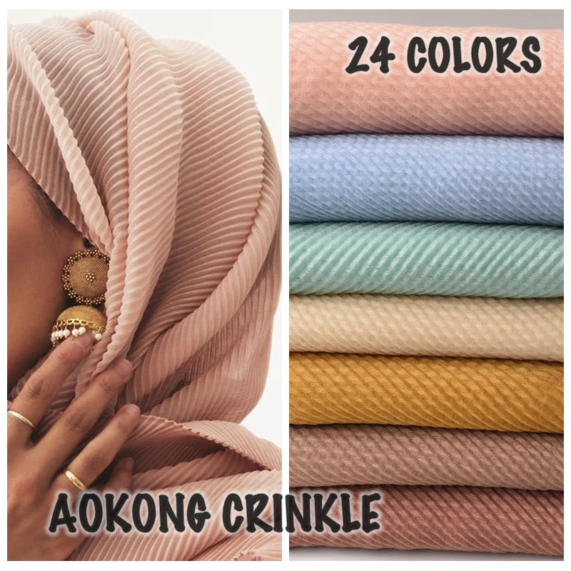 10pcs/lot women maxi plain crinkle hijabs scarf shawls oversized islamic soft long muslim viscose pleated solid head wraps hijab
10pcs/lot women maxi plain crinkle hijabs scarf shawls oversized islamic soft long muslim viscose pleated solid head wraps hijab