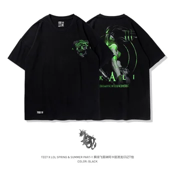 TEE7 Men's 3d oversize T shirt LOL game the shy akali men's drop shoulder hip-hop big size casual cotton short-sleeved T-shirt
TEE7 Men's 3d oversize T shirt LOL game the shy akali men's drop shoulder hip-hop big size casual cotton short-sleeved T-shirt