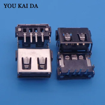 New! 10pcs/lot USB 2.0 Port Jack Plug Female Socket Motherboard Connector for Acer Aspire 5232 5241 5516 5517 5532 5541
New! 10pcs/lot USB 2.0 Port Jack Plug Female Socket Motherboard Connector for Acer Aspire 5232 5241 5516 5517 5532 5541