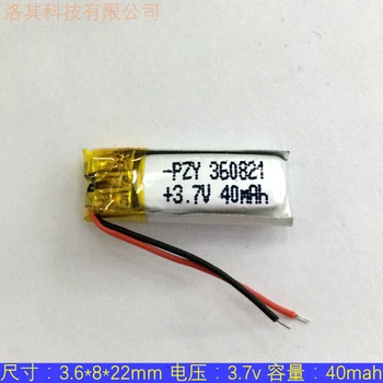 New Hot 360821 polymer lithium ion battery 3.7V Bluetooth headset micro charging core 40mAh packet Li-ion Cell Rechargeable
New Hot 360821 polymer lithium ion battery 3.7V Bluetooth headset micro charging core 40mAh packet Li-ion Cell Rechargeable