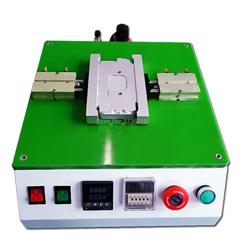 Back Cover Separate Machine For 8/8 PLUS/X Back Glass Remover Machine Crack Back Glass For Replacement Machine
Back Cover Separate Machine For 8/8 PLUS/X Back Glass Remover Machine Crack Back Glass For Replacement Machine