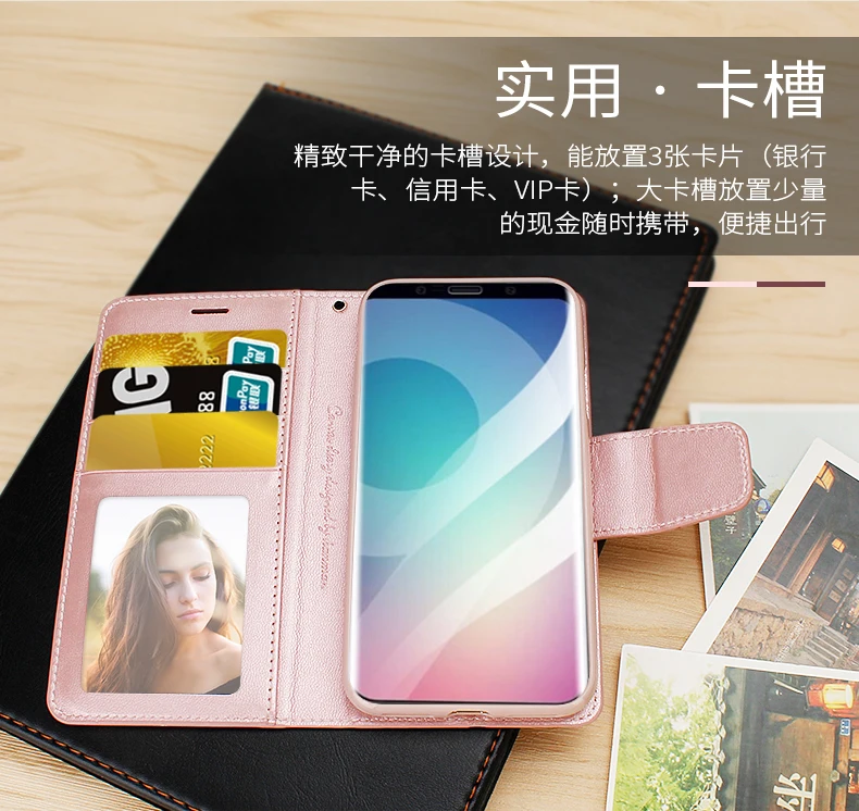 Hanman Original Luxury Magnetic Wallet Case for Samsung Galaxy Note 8 S9 S8 Plus S9Plus S7 edge Stand Credit Card Flip Bag Cover
Hanman Original Luxury Magnetic Wallet Case for Samsung Galaxy Note 8 S9 S8 Plus S9Plus S7 edge Stand Credit Card Flip Bag Cover
