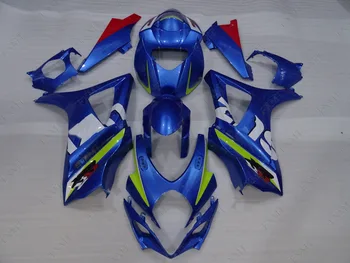 Plastic Fairings GSX R1000 2007 - 2008 K7 08 Blue LOGO Bodywork GSXR 1000 2007 Fairings for GSXR1000 2007 
Plastic Fairings GSX R1000 2007 - 2008 K7 08 Blue LOGO Bodywork GSXR 1000 2007 Fairings for GSXR1000 2007