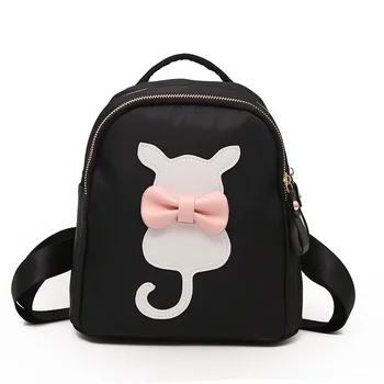 Cute Kids Mini 3D Cat School Bags Baby Mochilas Child's School Bag for Kindergarten Boys Girls Bagpack Child Joker Backpack
Cute Kids Mini 3D Cat School Bags Baby Mochilas Child's School Bag for Kindergarten Boys Girls Bagpack Child Joker Backpack