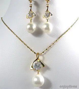 zxia Wholesale fast White South Sea Shell Pearl Crystal Pendant Necklace Earrings Set (A0428)
zxia Wholesale fast White South Sea Shell Pearl Crystal Pendant Necklace Earrings Set (A0428)