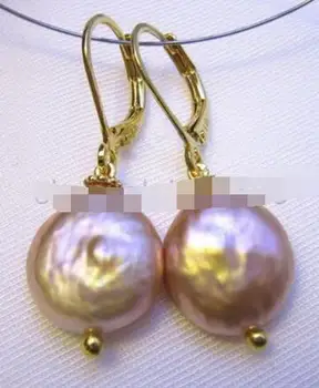 noble jewelry natura AAA Baroque 12X13 mm Pink Purple South Sea Pearl Earrings 14k/20
noble jewelry natura AAA Baroque 12X13 mm Pink Purple South Sea Pearl Earrings 14k/20