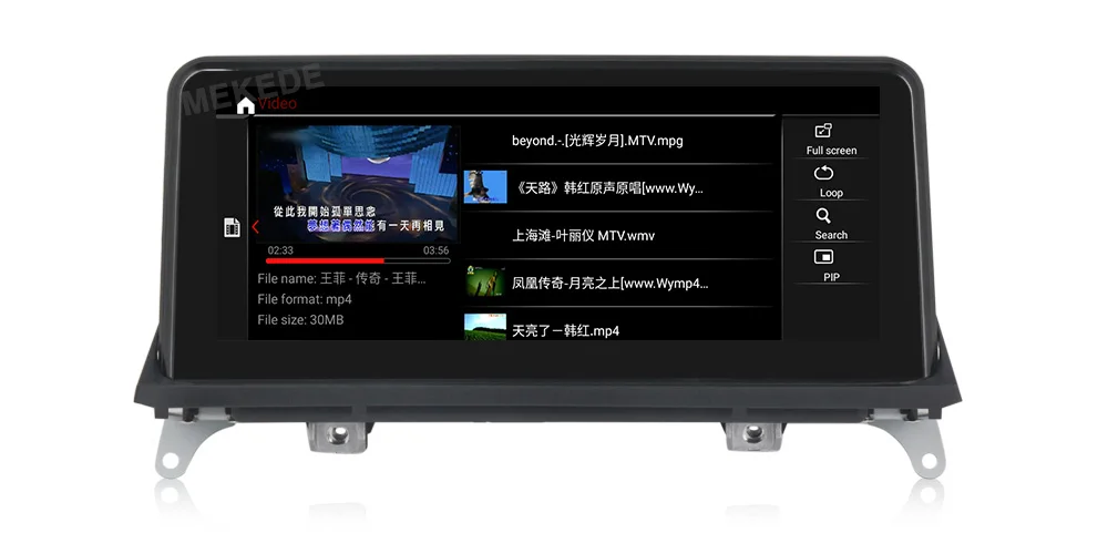 实物图3