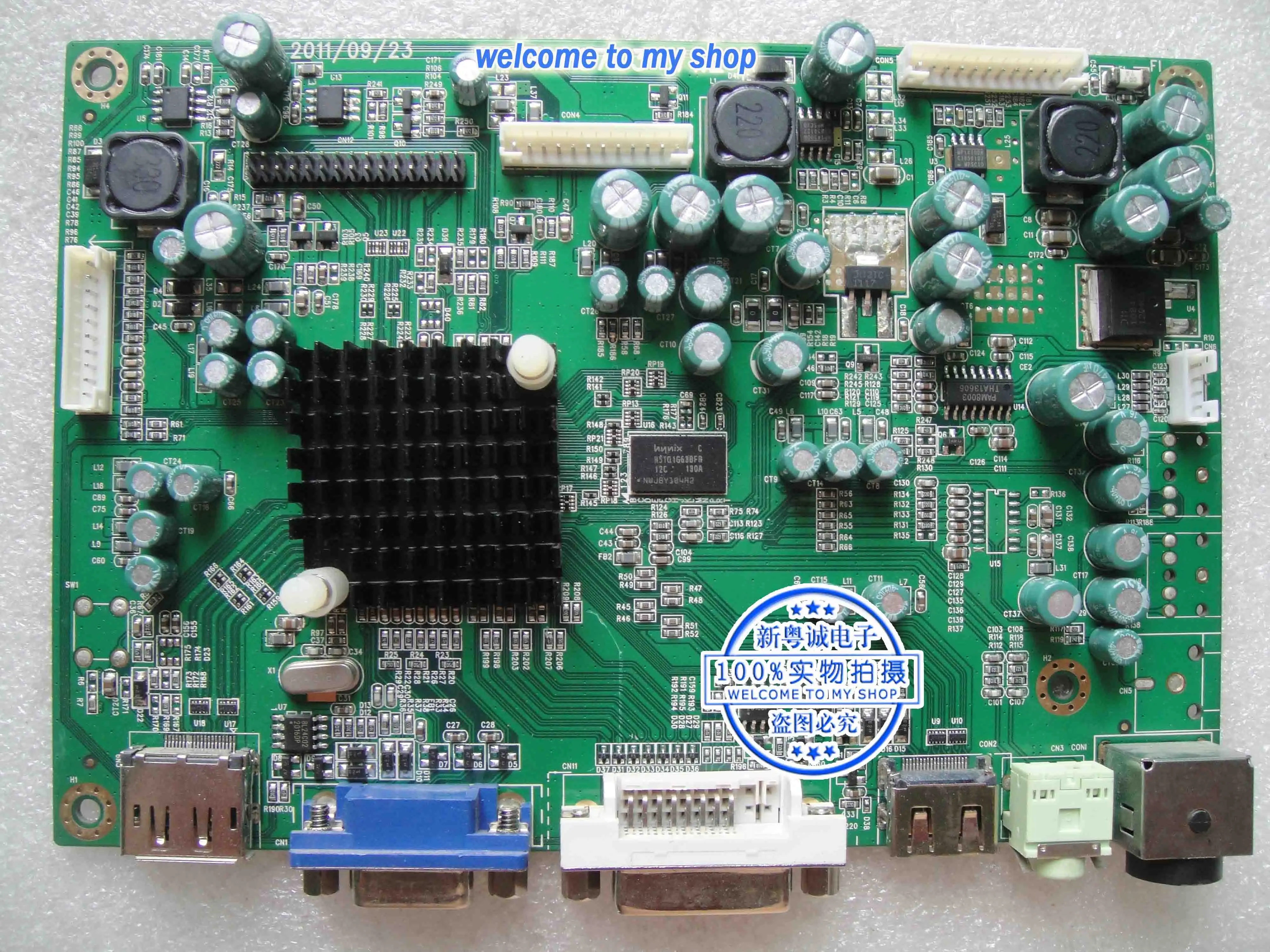 IPS screen 27-inch MDP97G3-V1.2 driver board DP HDMI full interface high resolution 2560X1440
IPS screen 27-inch MDP97G3-V1.2 driver board DP HDMI full interface high resolution 2560X1440