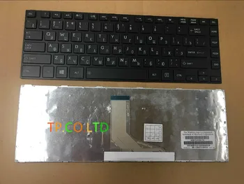 BLACK FRAME Russian Keyboard for TOSHIBA L800 L800D L805 L830 L835 L840 L845 P840 P845 C800 C840 C845 M800 M805 M840 RU
BLACK FRAME Russian Keyboard for TOSHIBA L800 L800D L805 L830 L835 L840 L845 P840 P845 C800 C840 C845 M800 M805 M840 RU