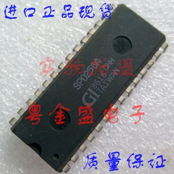 Freeshipping SP0256A-080 SP0256A SP0256 
Freeshipping SP0256A-080 SP0256A SP0256