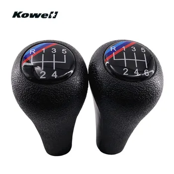 M Style Gear Shift Knob for BMW E46 E53 E60 E61 E63 E65 E81 E82 E83 E84 E87 E90 E91 E92 X1 X3 X5 1 3 5 6 Series ShiftKnob Lever
M Style Gear Shift Knob for BMW E46 E53 E60 E61 E63 E65 E81 E82 E83 E84 E87 E90 E91 E92 X1 X3 X5 1 3 5 6 Series ShiftKnob Lever