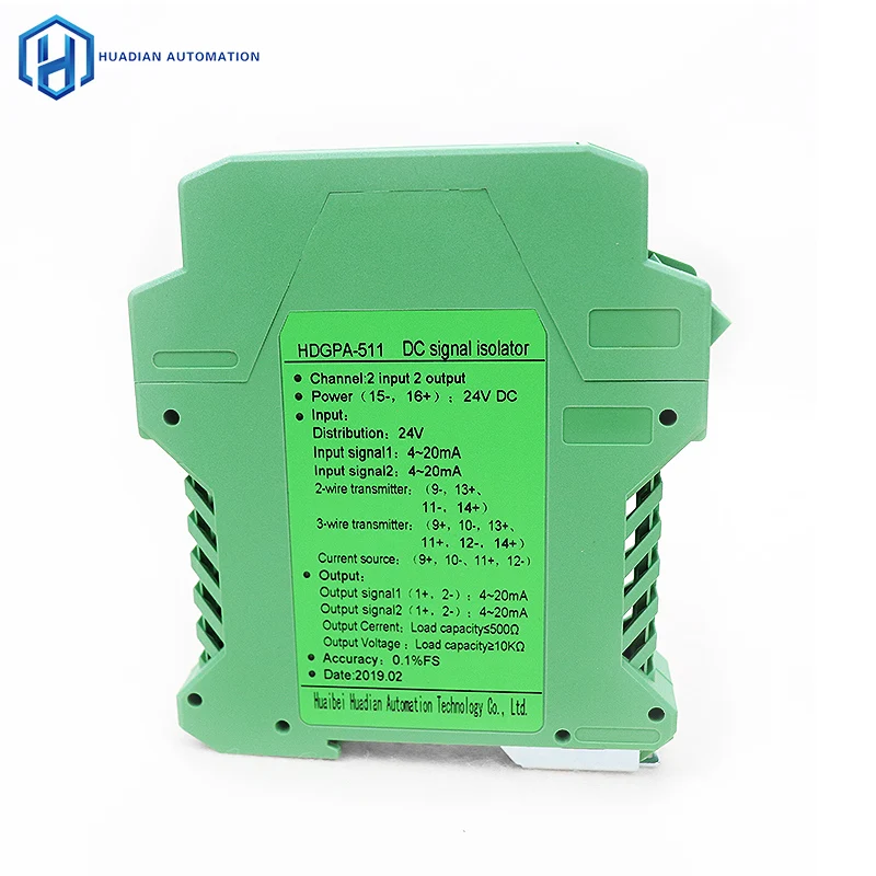 4-20mA distribution signal isolator, one input, one input, one output, two output intelligent signal isolators
4-20mA distribution signal isolator, one input, one input, one output, two output intelligent signal isolators