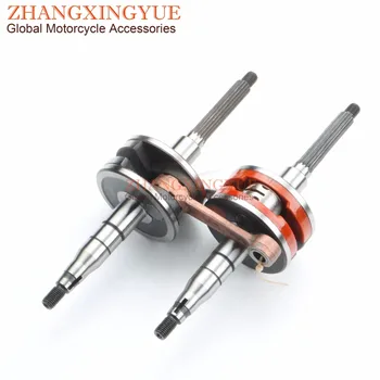 Bakelite Crankshaft & Standard Crankshaft for ADLY PR 50 S Panther 50 Siver Fox TB 50(Thunder Bike) Vanguard 50 2T
Bakelite Crankshaft & Standard Crankshaft for ADLY PR 50 S Panther 50 Siver Fox TB 50(Thunder Bike) Vanguard 50 2T